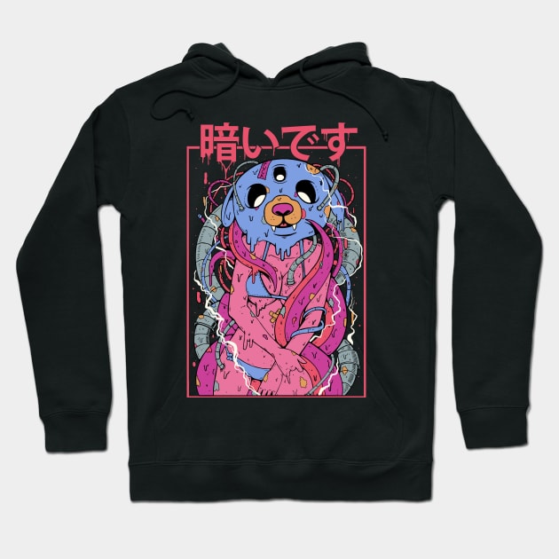 Kurai Desu Hoodie by fathi